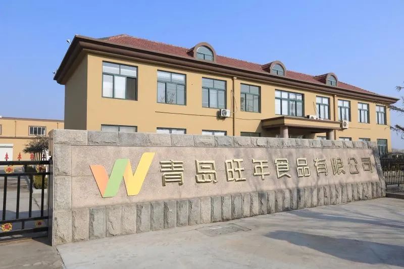 面對疫情,旺年食品快速制定疫情防控工作方案和復工復產實施方案